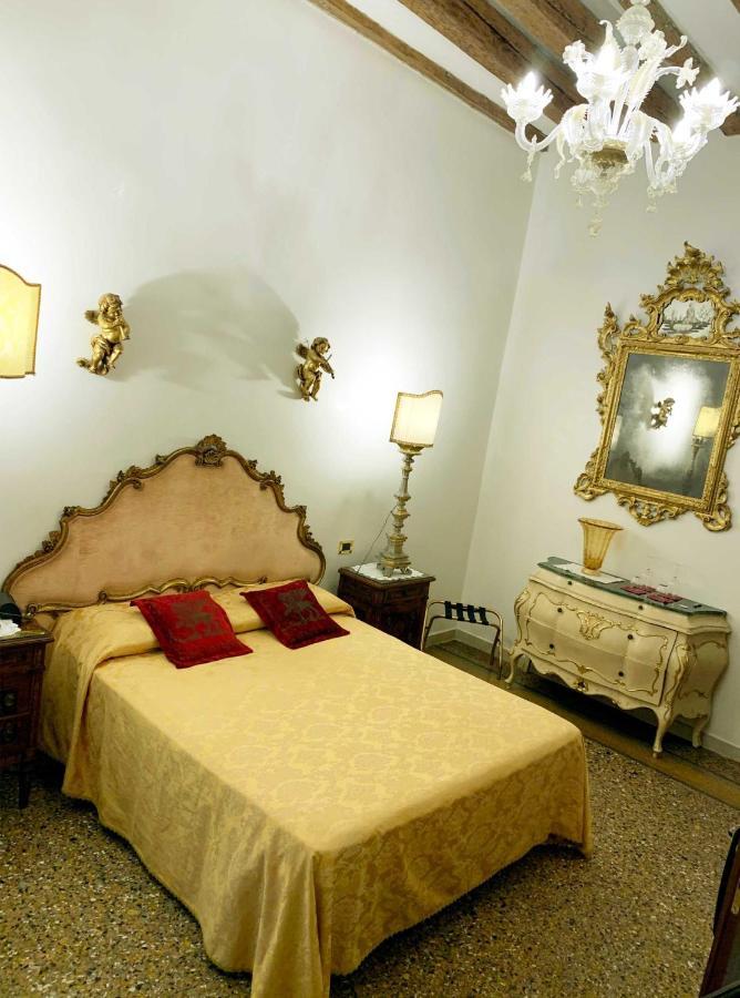 Luxury Venetian 2* Venecia