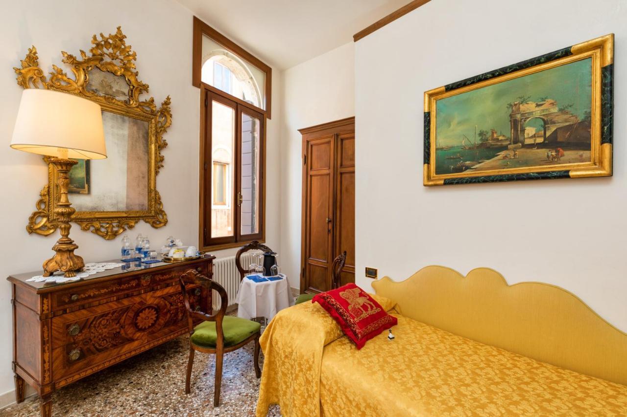Pensión Luxury Venetian 2*