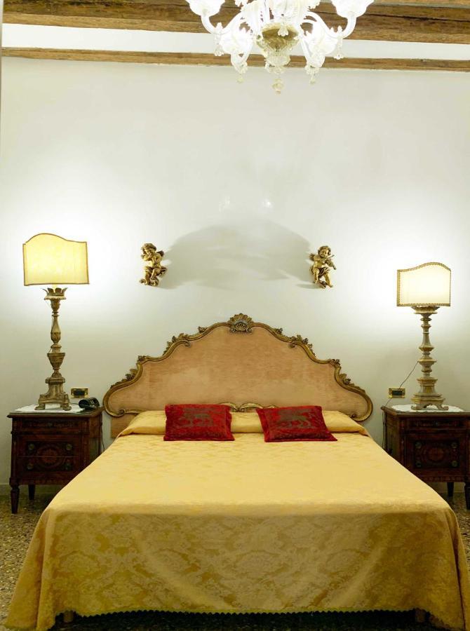 Luxury Venetian Pensión 2*
