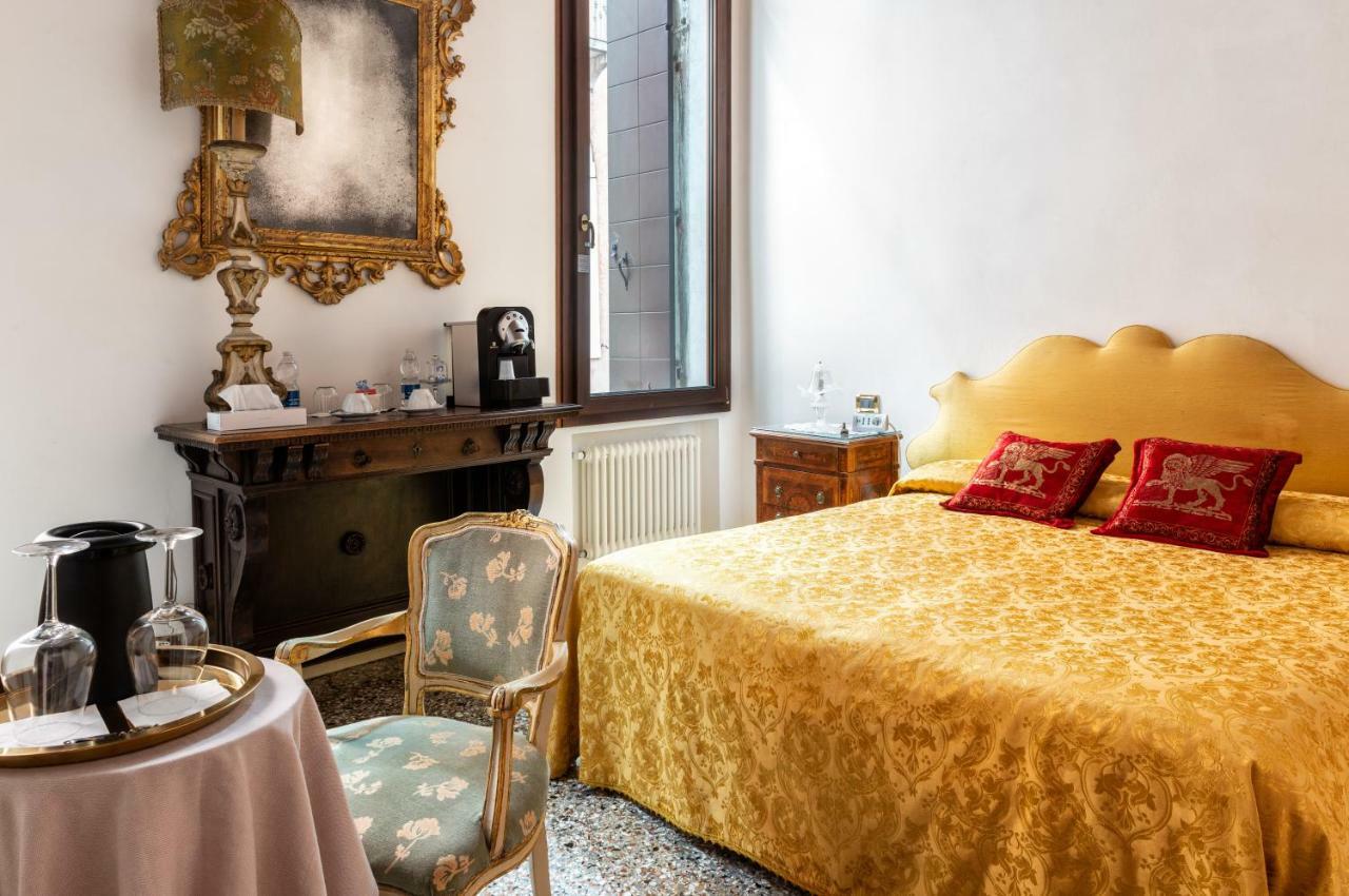 Luxury Venetian 2* Venecia